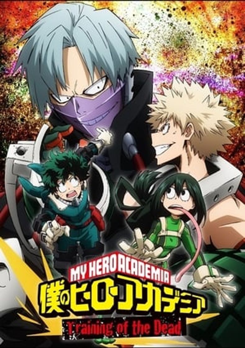 Película My Hero Academia: Training of the Dead