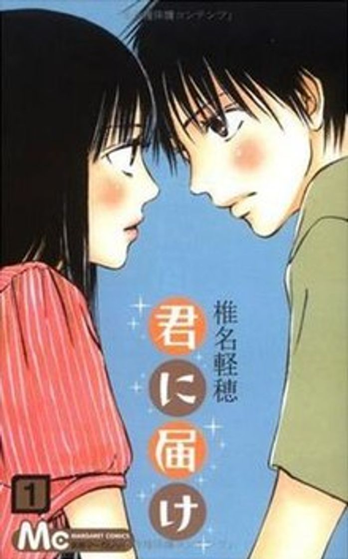 Serie Kimi ni Todoke