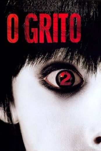 The Grudge 2