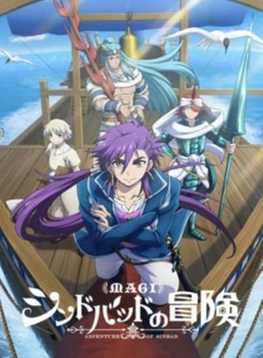 Magi: Adventure of Sinbad