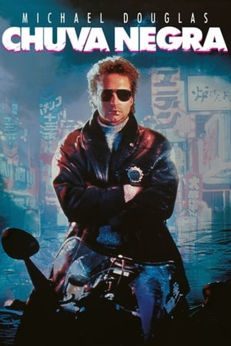 Movie Black Rain