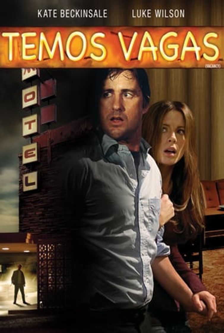 Habitación sin salida