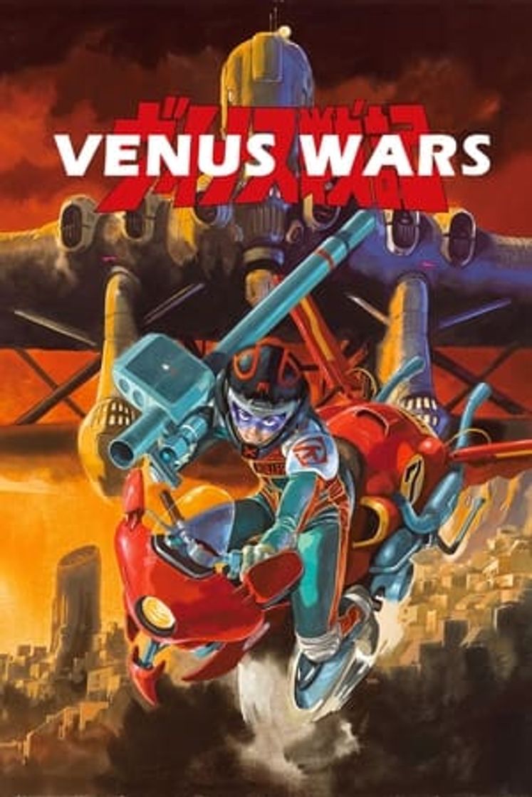 Película Venus Wars