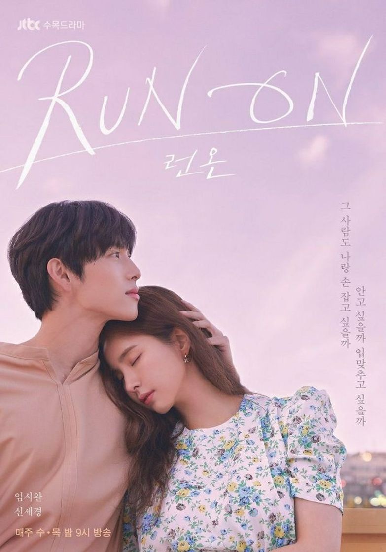 Series Na Direção do Amor (Run On)