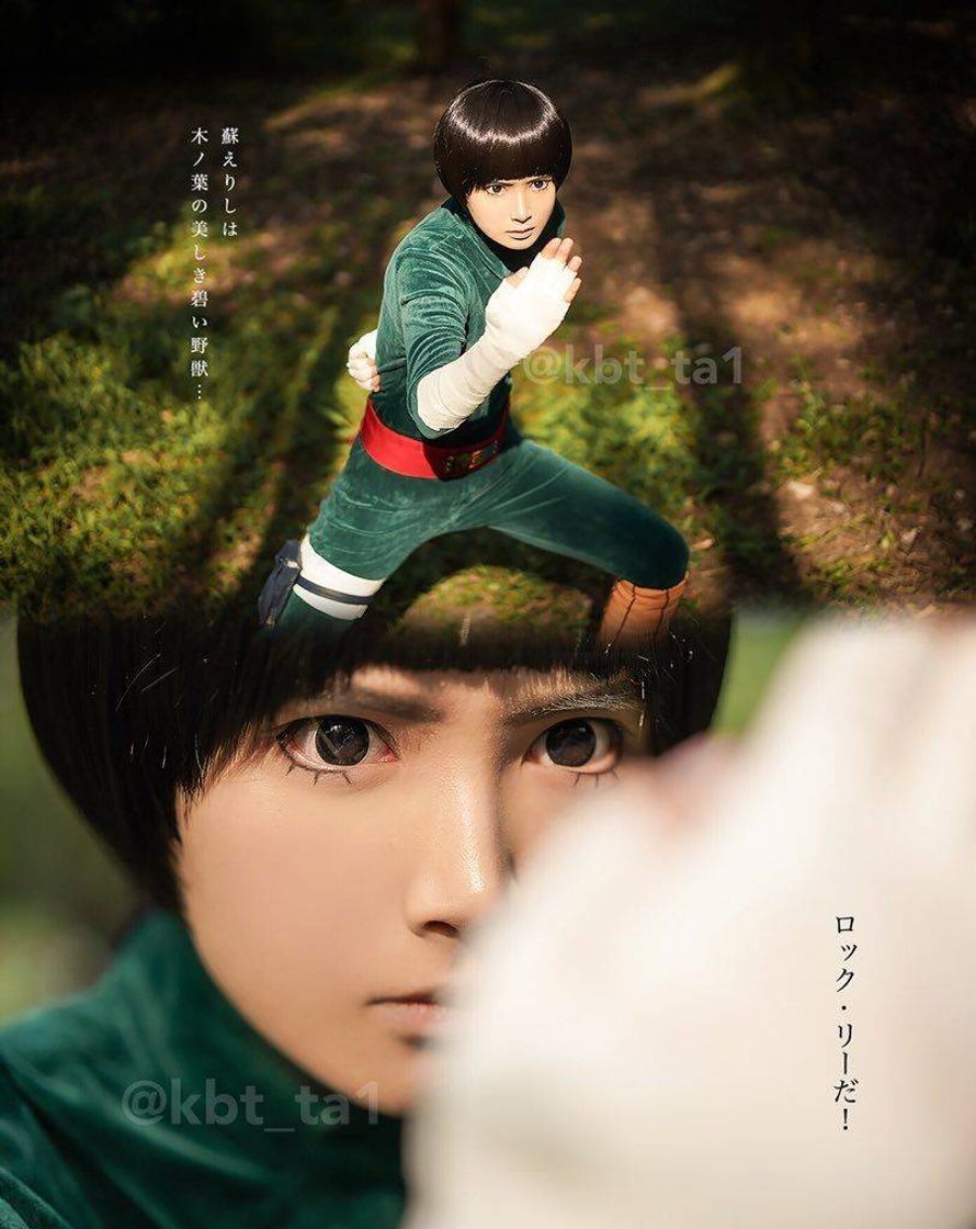 Moda Rock Lee( Naruto)