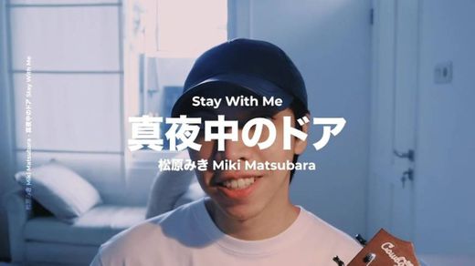 Stay With Me ( cover) 