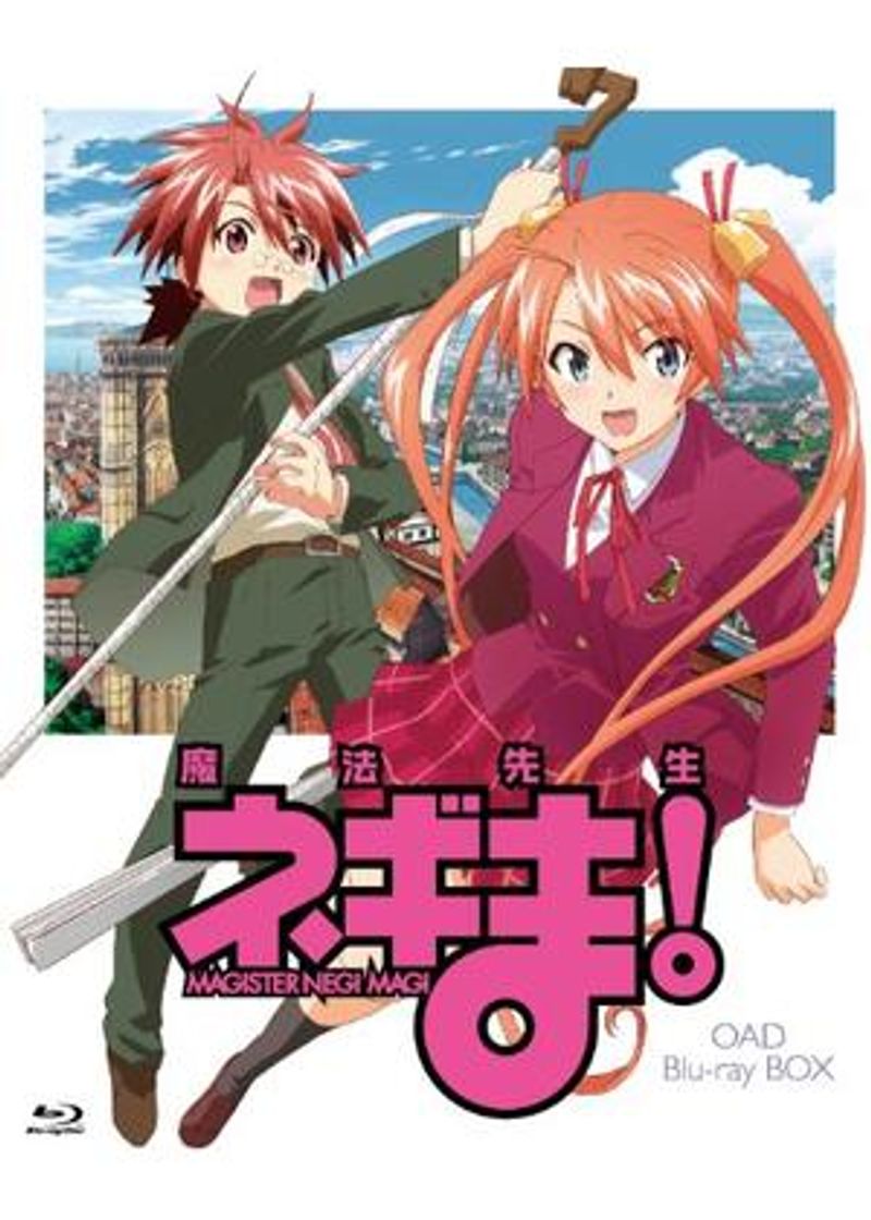 Movie Mahou Sensei Negima! Anime Final