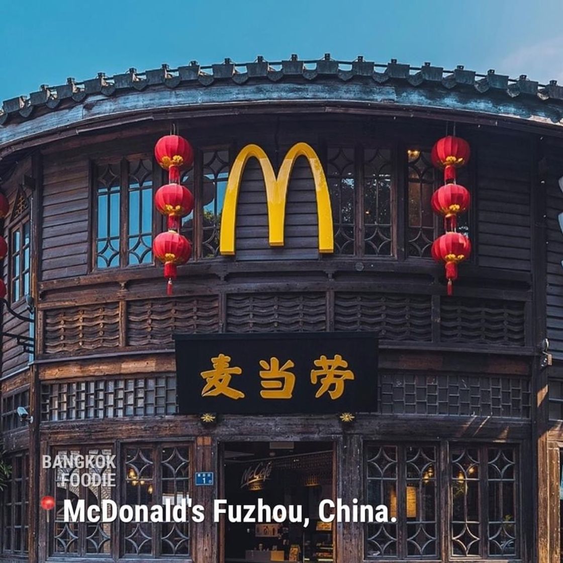 Moda McDonald’s Fuzhou, China.