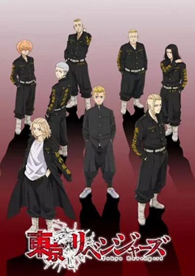 Serie Tokyo Revengers