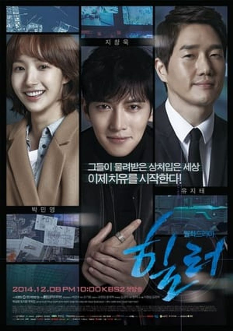 Serie Healer