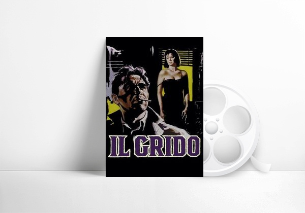 Movie El grito