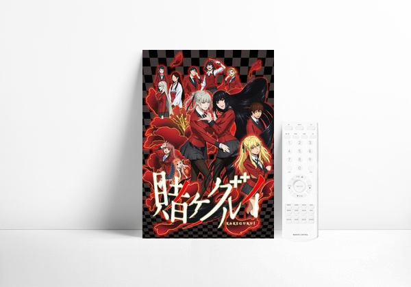 Série Kakegurui