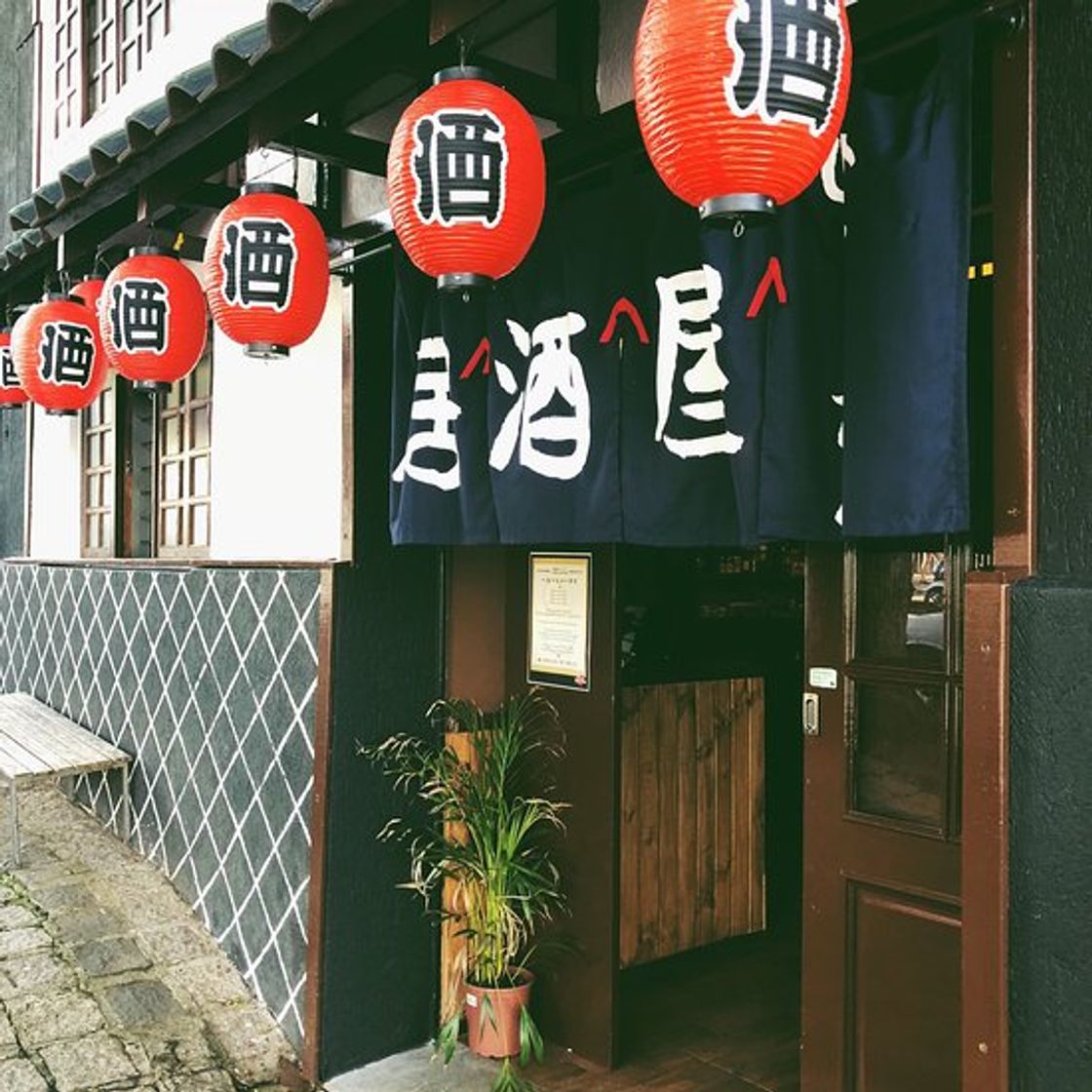 Restaurantes Izakaya Hyotan