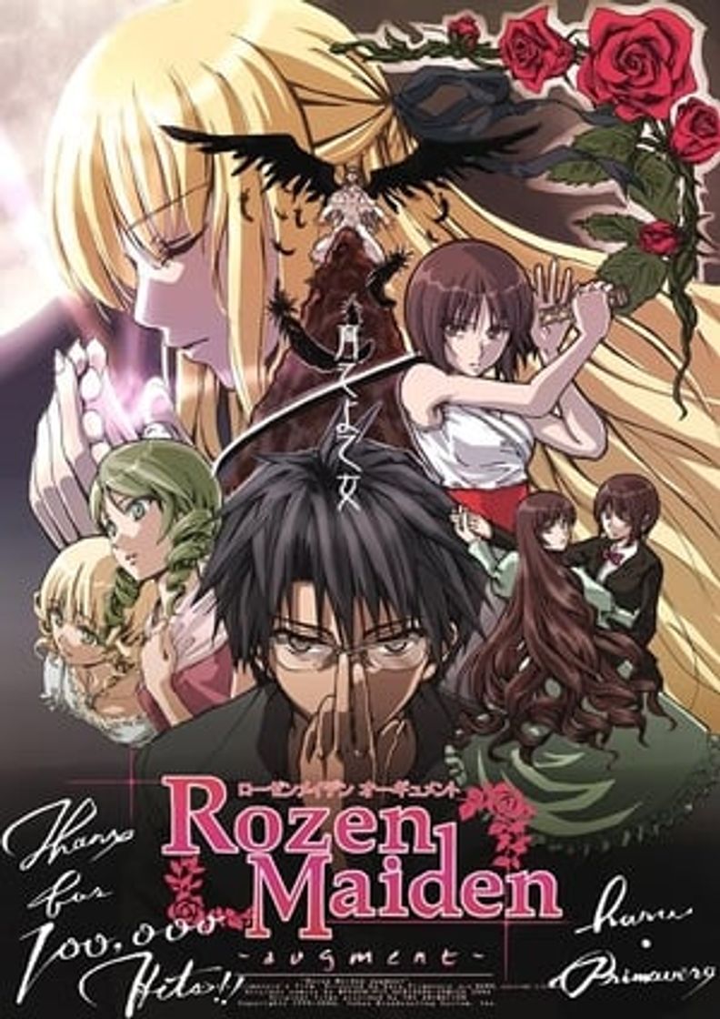 Serie Rozen Maiden