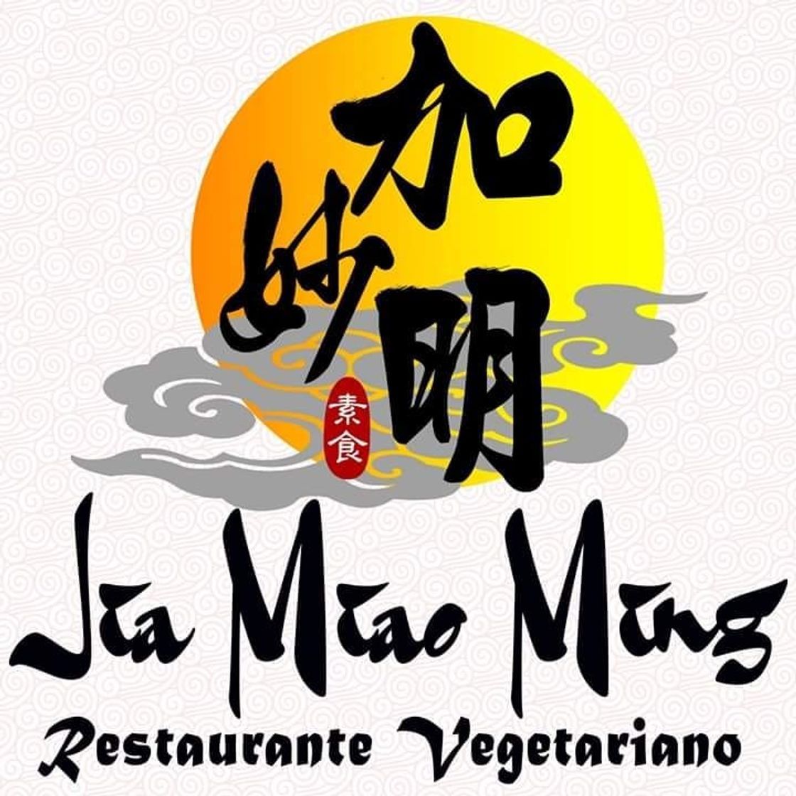 Restaurants RESTAURANTE JIA MIAO MING LTDA - ME