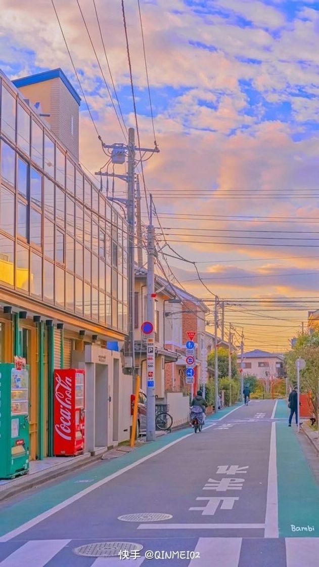 Place Japón