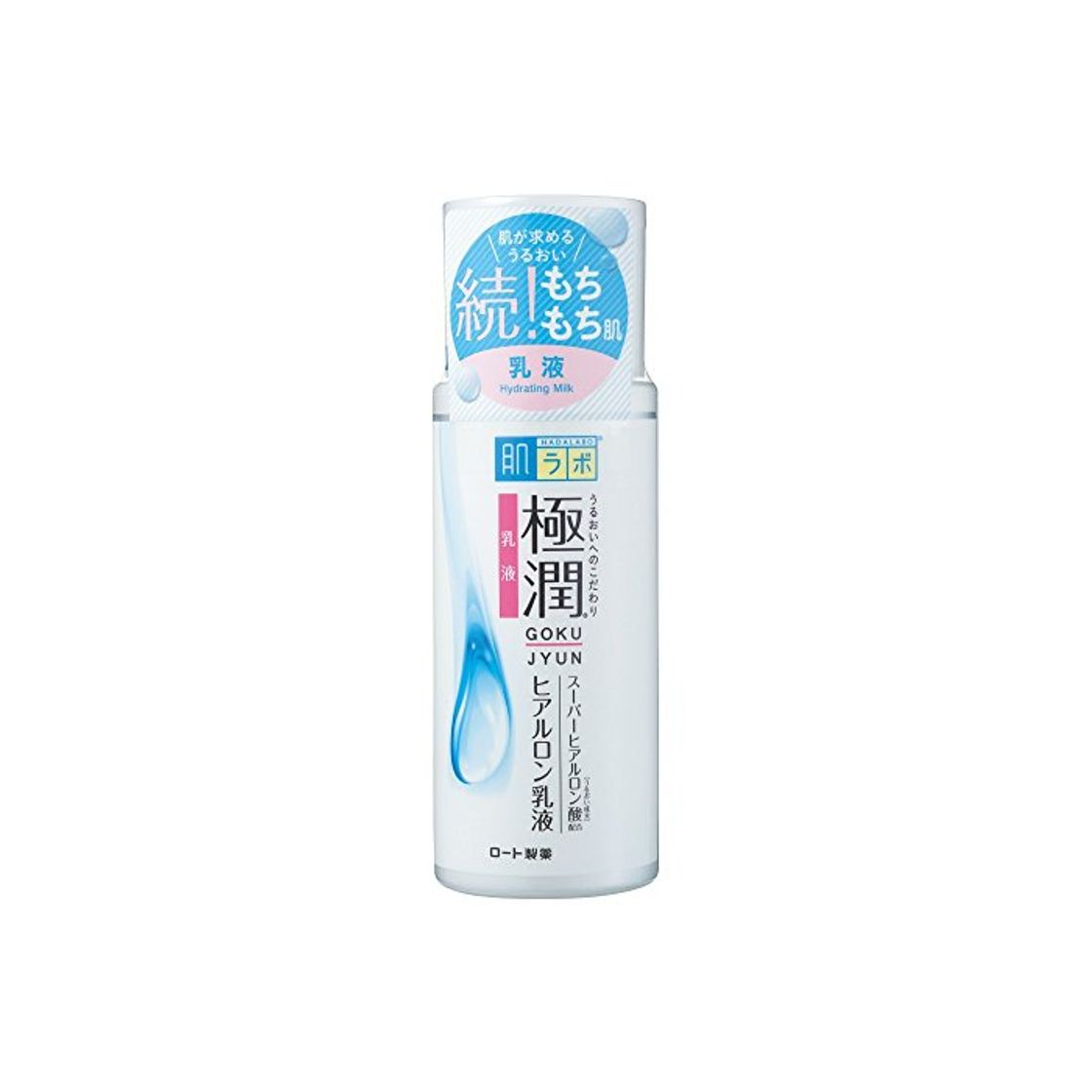 Producto Rohto Hadalabo Gokujyn Hyaluronic Acid Lotion Latex