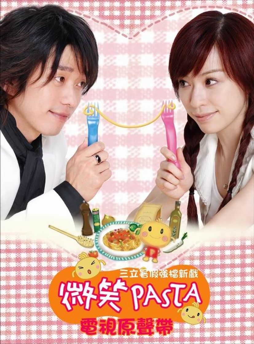 Serie Pasta sonriente (2006)