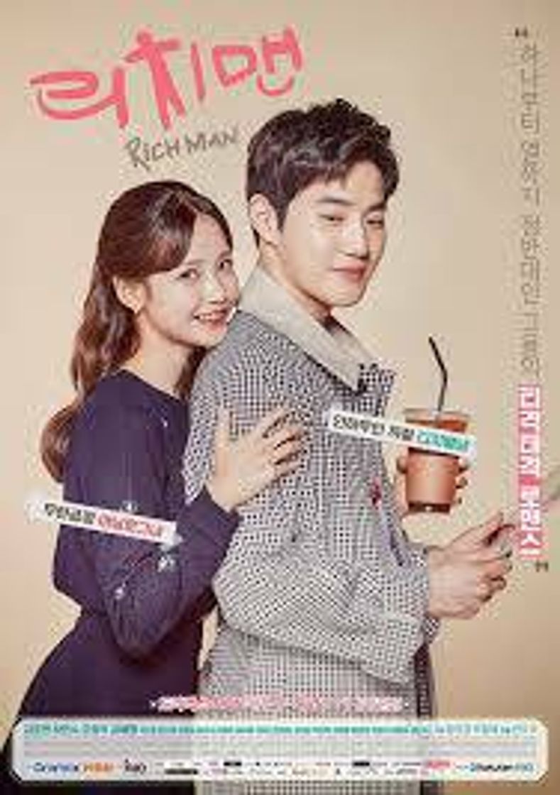 리지맨 
