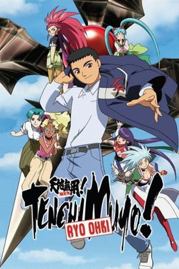 Serie Tenchi Muyo!