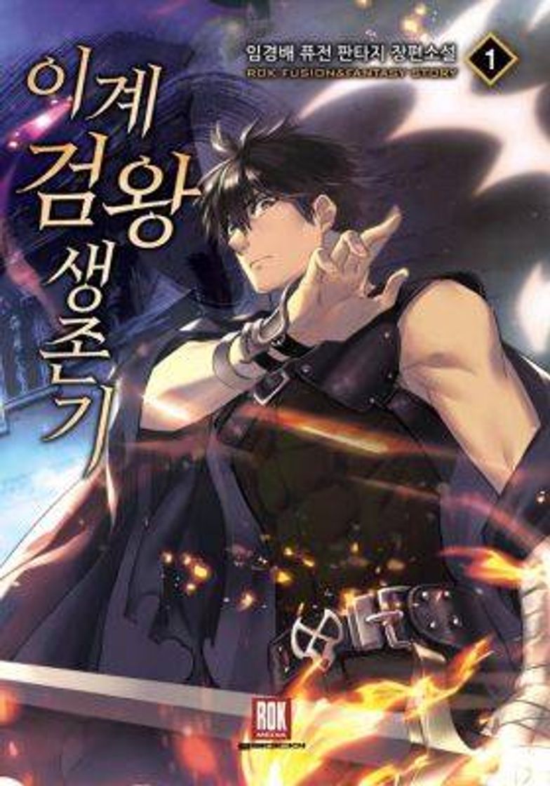 Libro Survival Story of a Sword King in a Fantasy World 