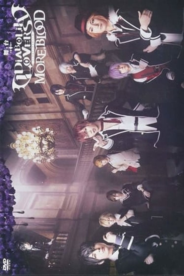 Películas 舞台「DIABOLIK LOVERS MORE, BLOOD」