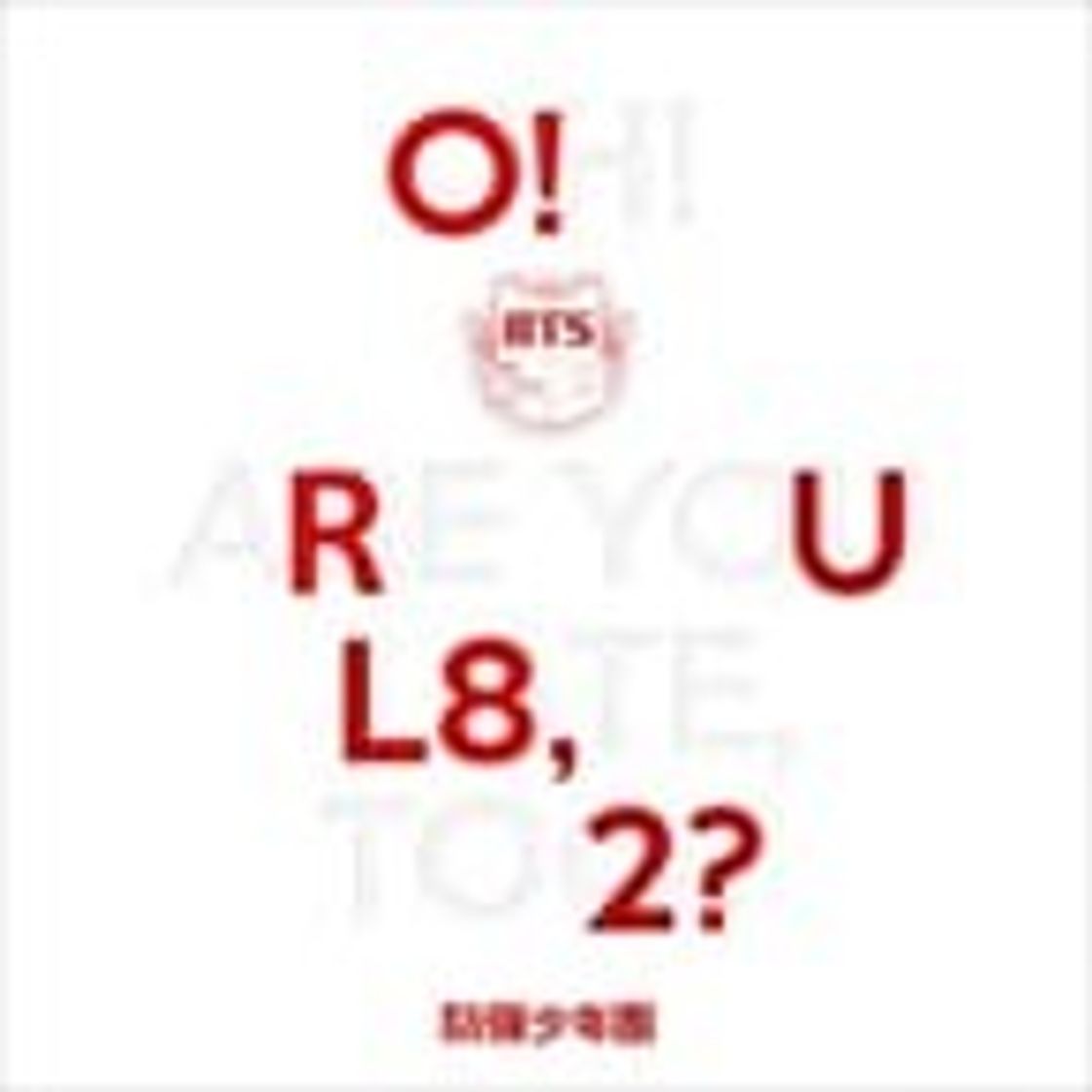 Fashion O!RUL8,2? (BTS)💜