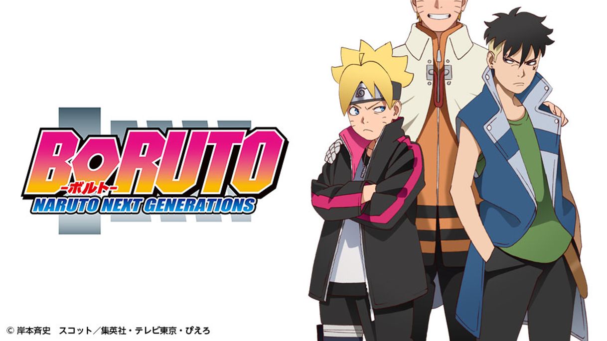 Serie Boruto: Naruto Next Generations