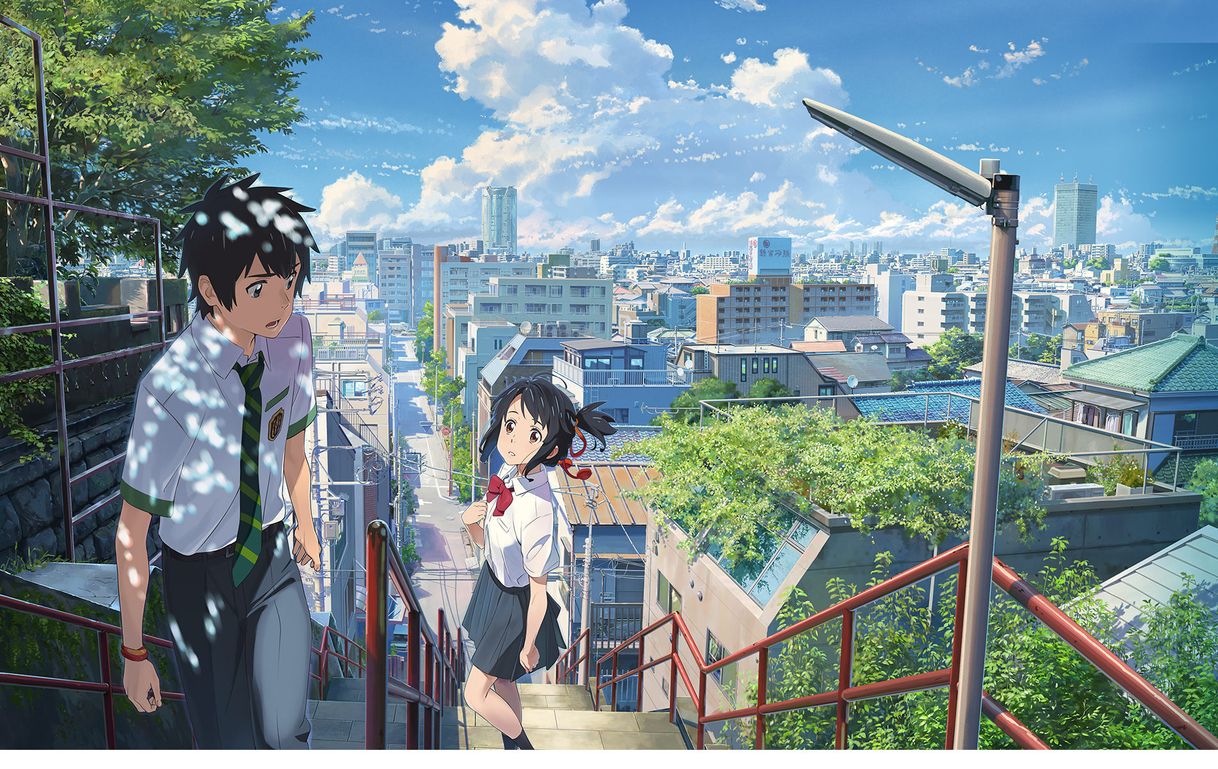 Película Your Name