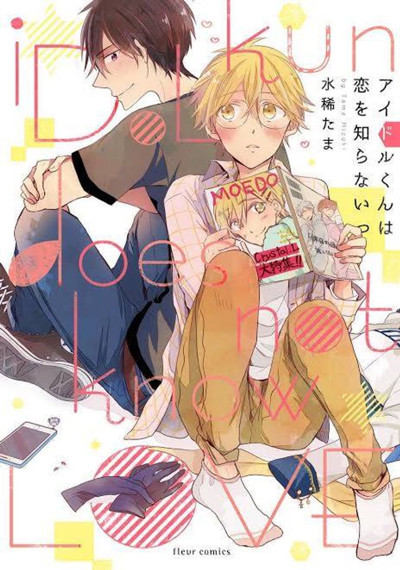 Libro Idol-kun Wa Koi Wo Shiranai 