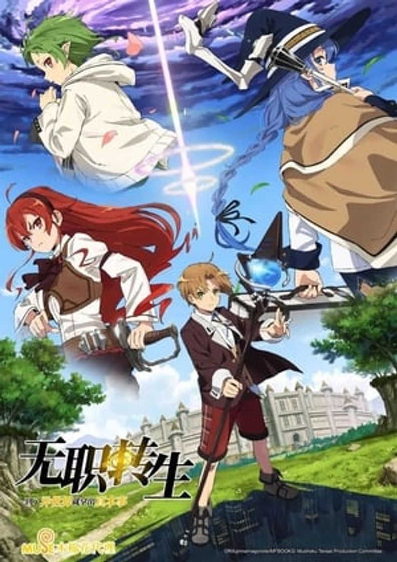 Serie Mushoku Tensei Jobless Reincarnation