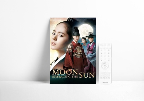 The Moon Embracing the Sun