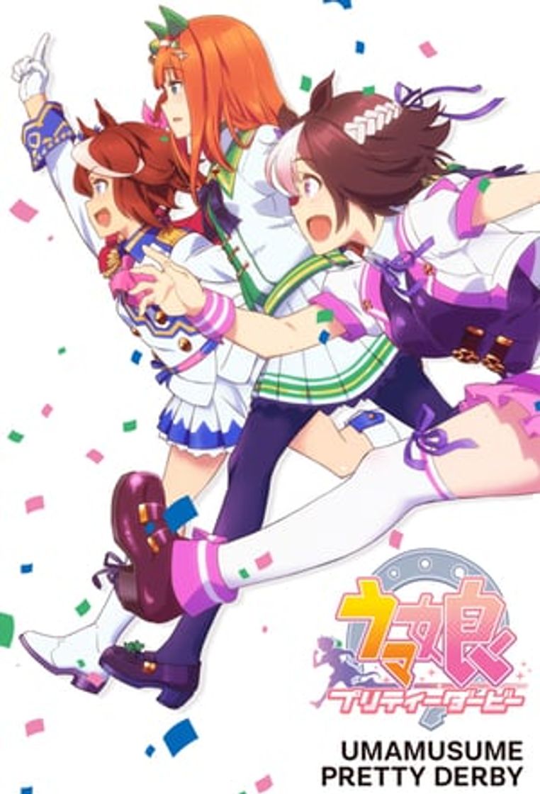 Serie Uma Musume: Pretty Derby