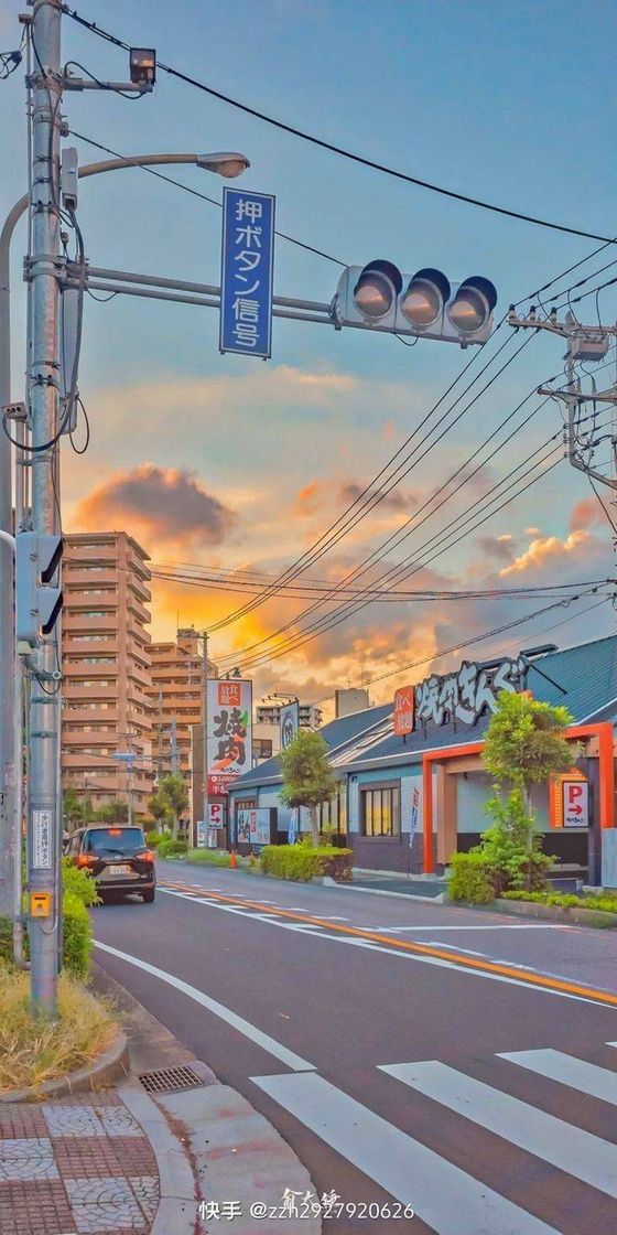 Moda Olha essa vista🍄🍁💖