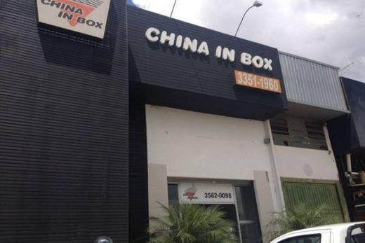 China in Box