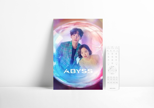 Serie Abyss