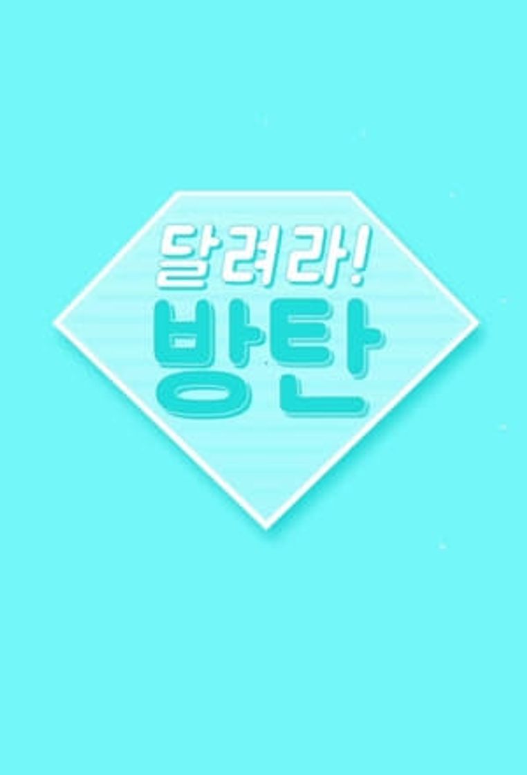 Serie Corre BTS (Run BTS)
