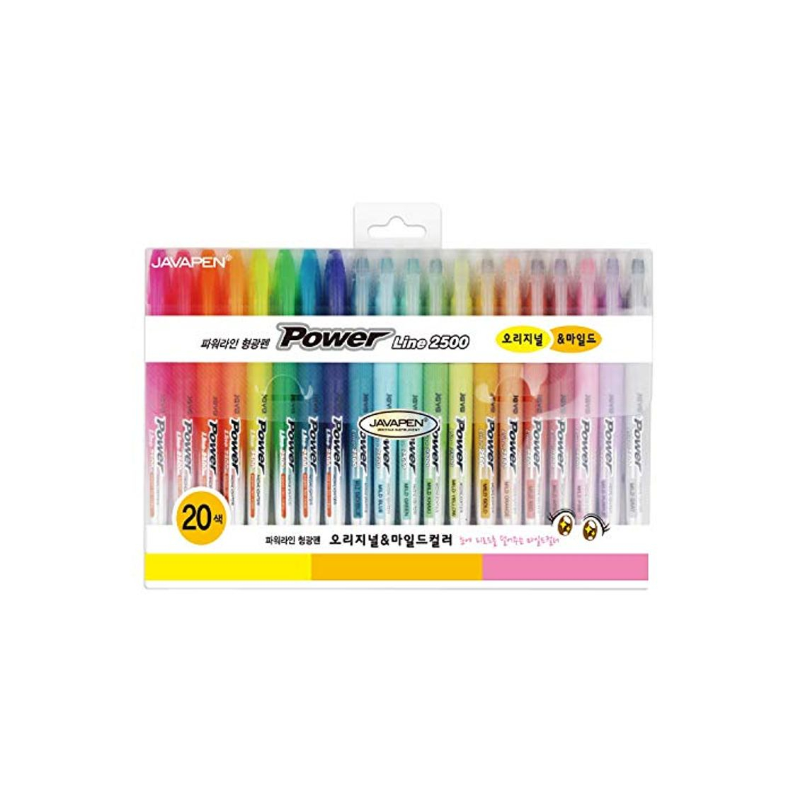 Producto Subrayadores mágicos color arcoíris pastel con punta de cincel