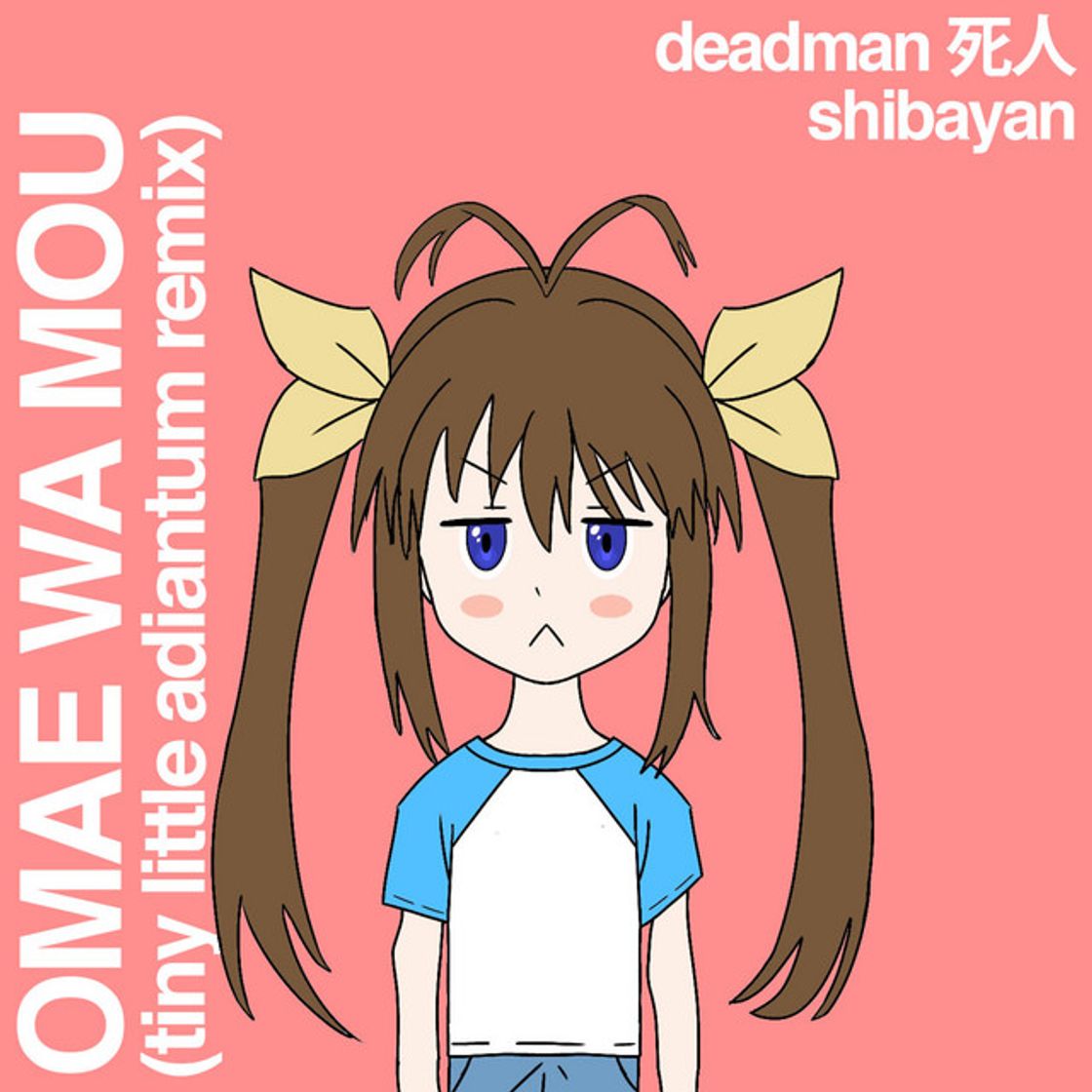 Music Omae Wa Mou - Tiny Little Adiantum Remix