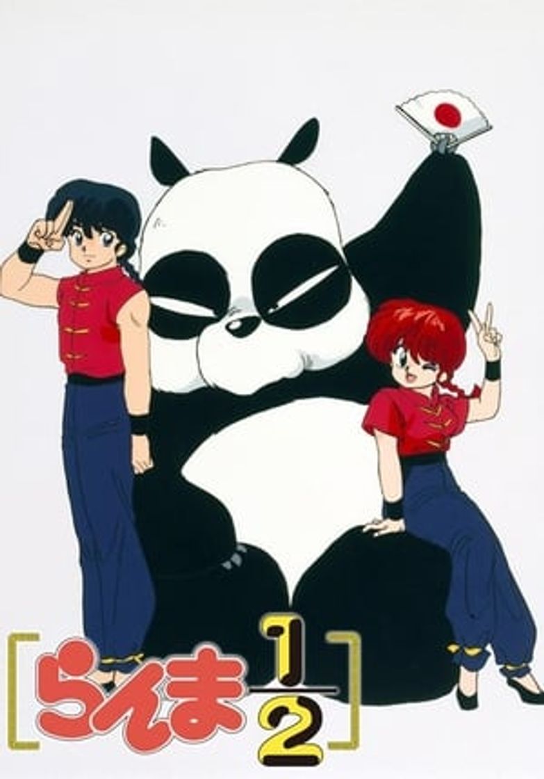 Serie Ranma ½