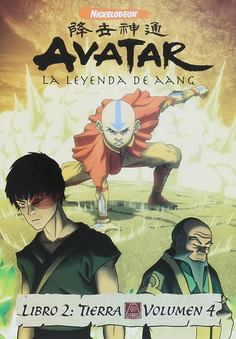 Serie Avatar: La leyenda de Aang