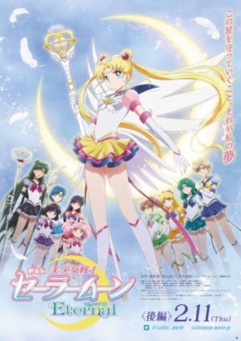 Movie Pretty Guardian Sailor Moon Eternal: La película - 2.ª parte