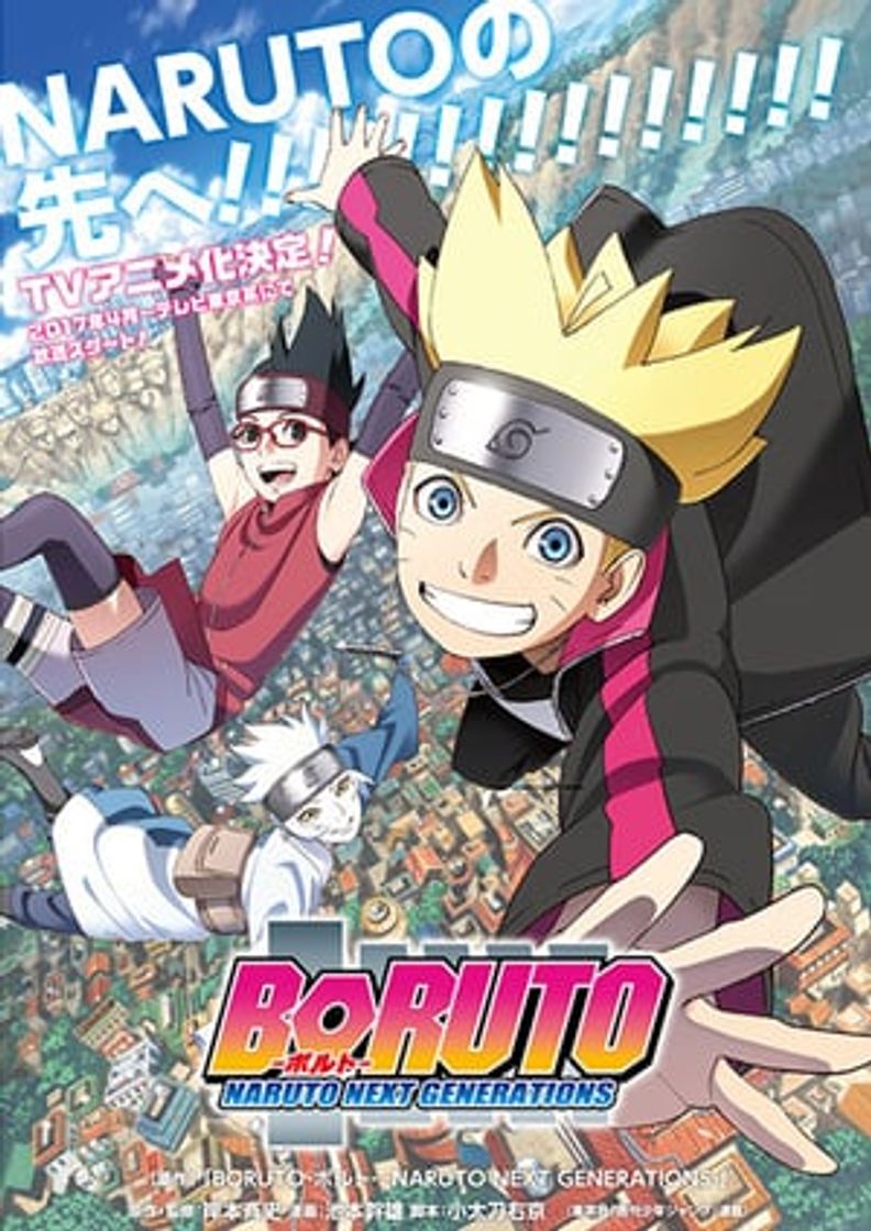 Série Boruto: Naruto Next Generations