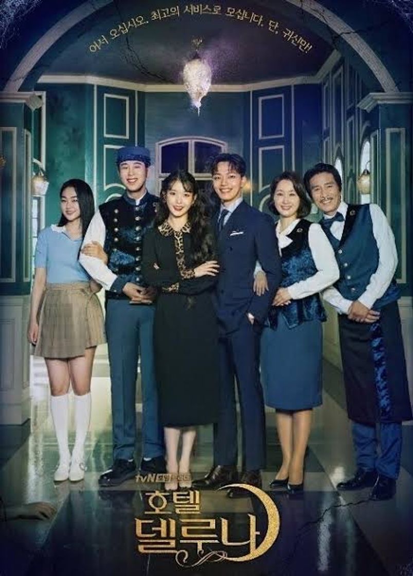 Series Hotel Del Luna 