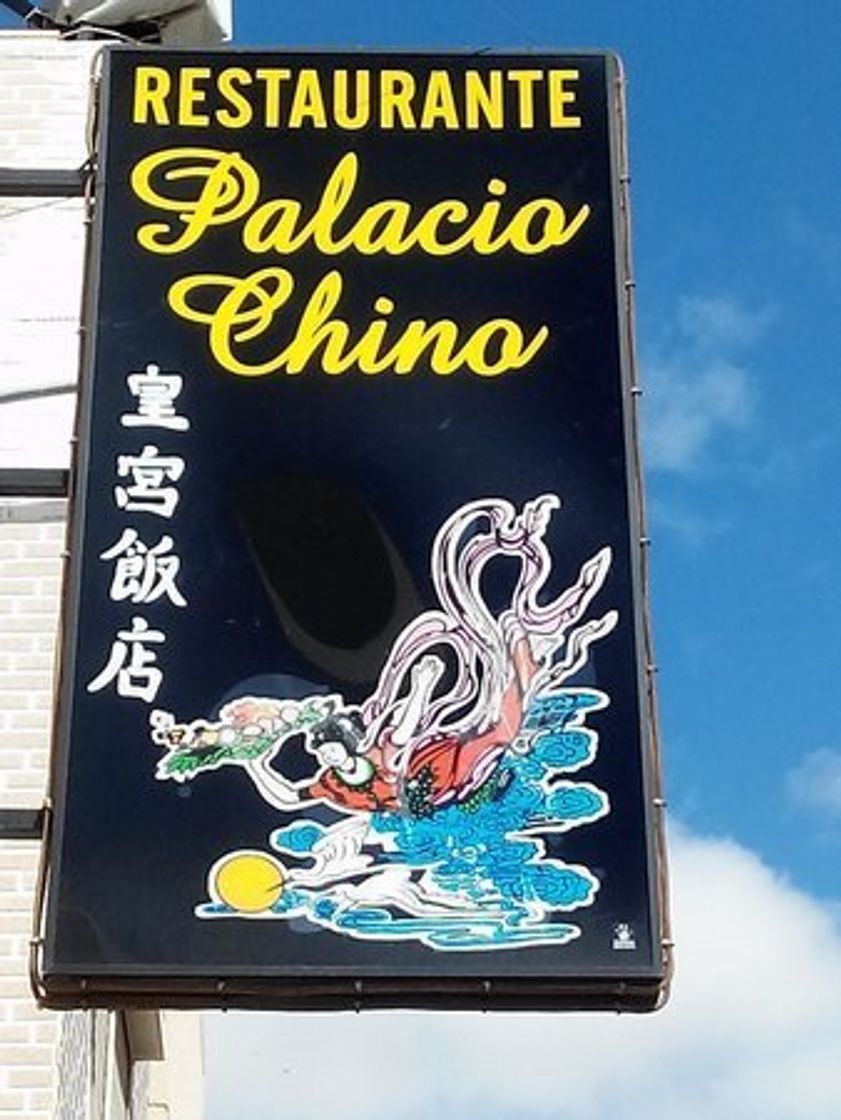 Restaurants Restaurante Palacio Chino