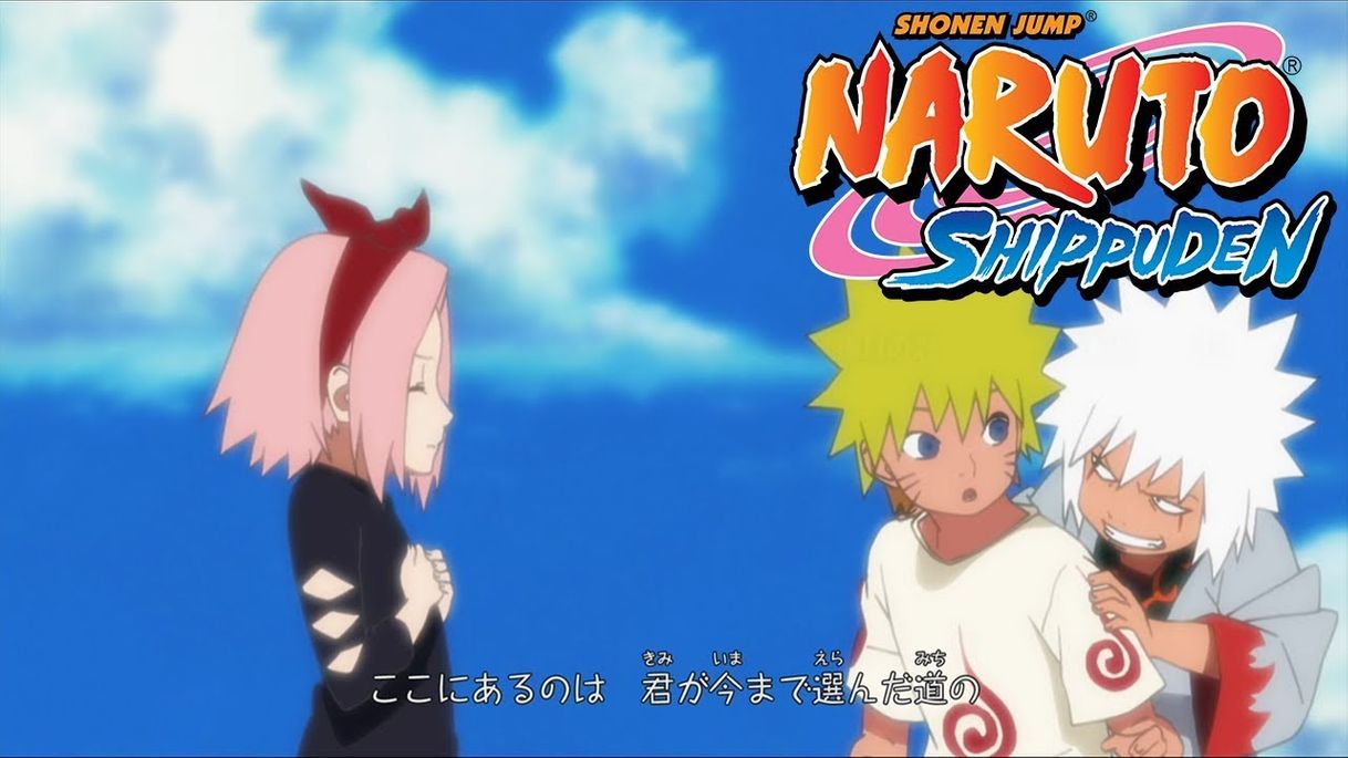 Naruto Shippuden Ending 12 | For You 