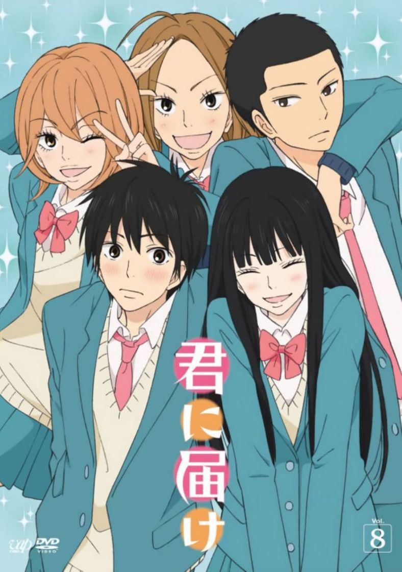 Serie kimi ni todoke