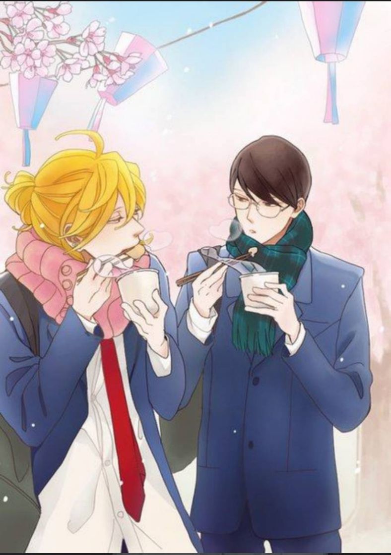 Doukyusei