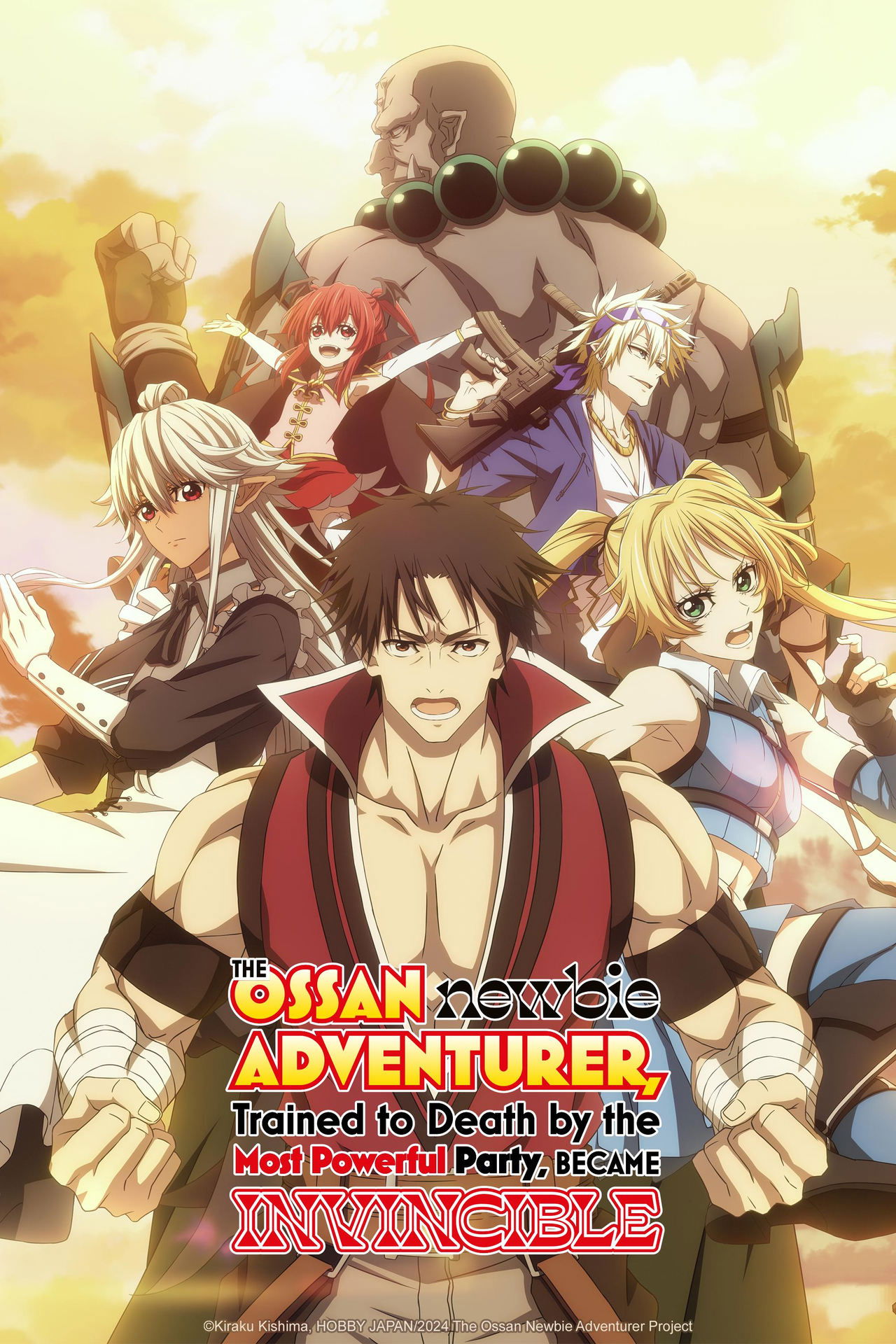 Serie The Ossan Newbie Adventurer, Trained to Death by the Most Powerful Party, Became Invincible