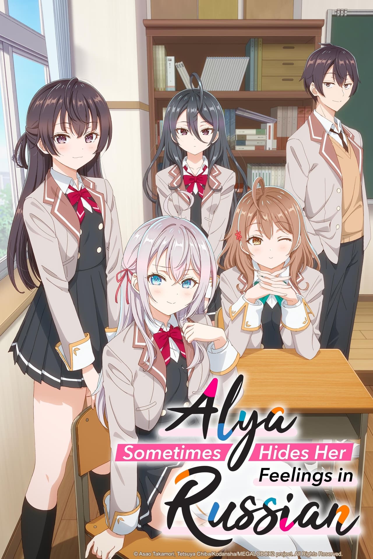 Serie Tokidoki Bosotto Russia-go de Dereru Tonari no Alya-san